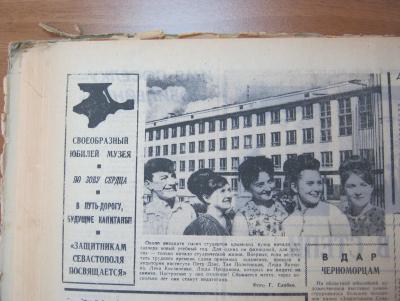 Прикрепленное изображение: IMG_4555.JPG